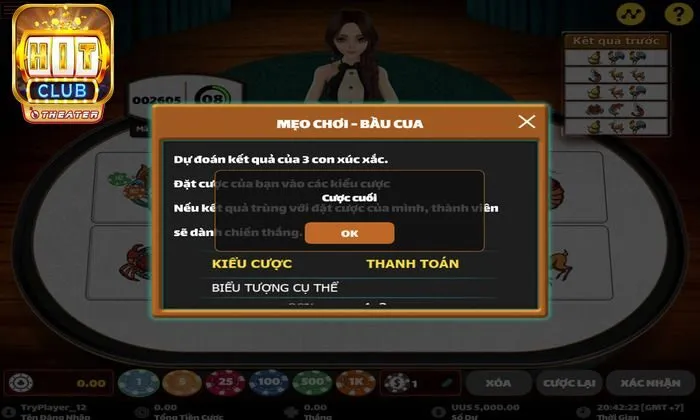 Bầu cua online - Chia sẻ luật và kinh nghiệm cho người mới 3 Bầu cua online có luật chơi dễ hiểu, phù hợp với mọi đối tượng